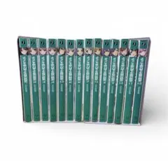 2026年最新】ようこそ実力至上主義の教室へ コミック 全巻の人気