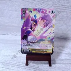 2026年最新】神代類 ヴァイスの人気アイテム - メルカリ