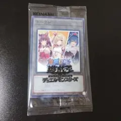 2026年最新】遊戯王 マスターコレクション 未開封の人気アイテム