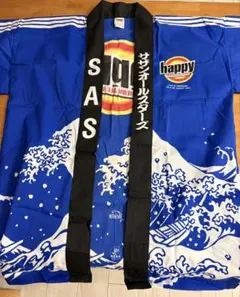 2026年最新】サザンオールスターズ法被の人気アイテム - メルカリ