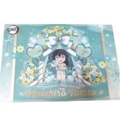 2026年最新】ランチョンマットケース 時透無一郎の人気アイテム - メルカリ