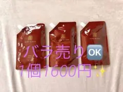 2026年最新】モアブルームの人気アイテム - メルカリ