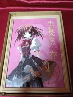 2026年最新】狗神煌の人気アイテム - メルカリ