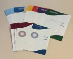 2026年最新】ライフウェーブ サイレントナイトの人気アイテム - メルカリ