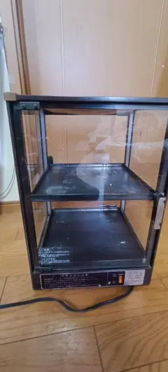 2026年最新】全自動CANウォーマーの人気アイテム - メルカリ