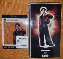 2026年最新】木村慧人の人気アイテム - メルカリ