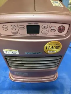 2026年最新】FW-2516Sの人気アイテム - メルカリ