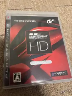 2026年最新】グランツーリスモ インストールディスクの人気アイテム