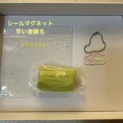 2026年最新】ももが スクイーズの人気アイテム - メルカリ