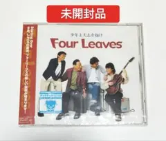 2026年最新】フォーリーブス cdの人気アイテム - メルカリ