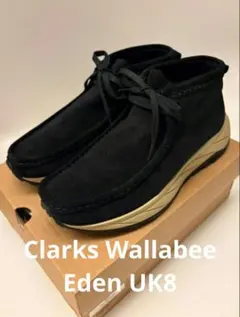 2026年最新】Clarks wallabee edenの人気アイテム - メルカリ