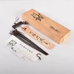 2026年最新】明珍 風鈴の人気アイテム - メルカリ