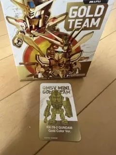 2026年最新】ガンダム 中国限定の人気アイテム - メルカリ