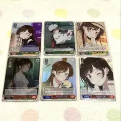 2026年最新】水原千鶴 ヴァイスシュヴァルツの人気アイテム - メルカリ