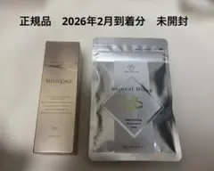 2026年最新】クオリアの人気アイテム - メルカリ