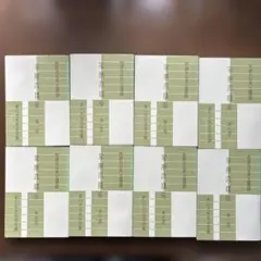 2026年最新】易学大講座の人気アイテム - メルカリ