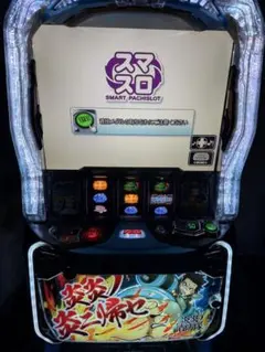 2026年最新】炎炎ノ消防隊 実機の人気アイテム - メルカリ