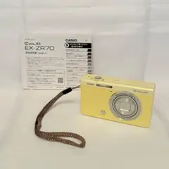 2026年最新】Casio Exilim zr70の人気アイテム - メルカリ