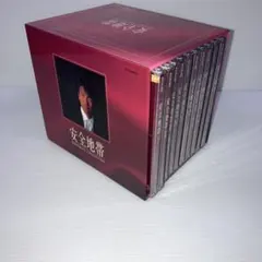 2026年最新】安全地帯 メモリアルコレクションの人気アイテム - メルカリ