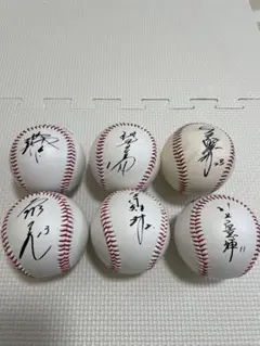 2026年最新】岩瀬仁紀 サインの人気アイテム - メルカリ