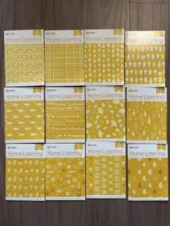 2026年最新】EQWELホームリスニングの人気アイテム - メルカリ