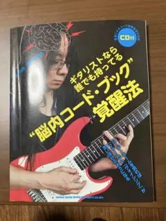 2026年最新】藤岡幹大の人気アイテム - メルカリ