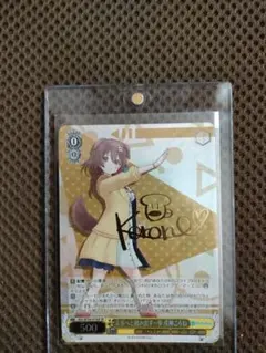 2026年最新】戌神ころね ヴァイスの人気アイテム - メルカリ