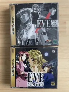 2026年最新】イヴ・ザ・ロストワン eve the lost oneの人気アイテム