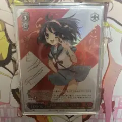 2026年最新】ヴァイス ハルヒ spの人気アイテム - メルカリ