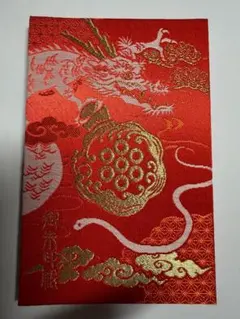 2026年最新】レア御朱印帳の人気アイテム - メルカリ