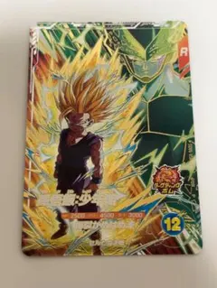 2026年最新】孫悟飯少年期 ダイバーズの人気アイテム - メルカリ