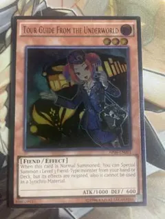 2026年最新】デスガイド 英語の人気アイテム - メルカリ