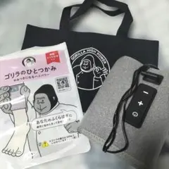 2026年最新】ゴリラのひとつかみ 2個の人気アイテム - メルカリ