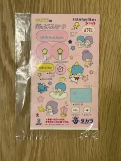 2026年最新】キキララ星のおへやの人気アイテム - メルカリ