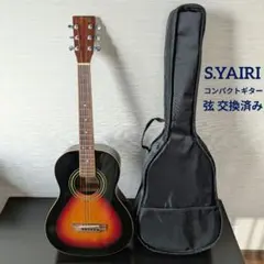 2026年最新】s.yairi ym-17 vsの人気アイテム - メルカリ