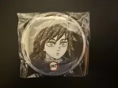 2026年最新】鬼滅の刃 ダイニング 缶バッジ 冨岡義勇の人気アイテム
