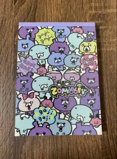 2026年最新】ゾンビットの人気アイテム - メルカリ