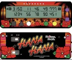 2026年最新】カチカチくん LEDの人気アイテム - メルカリ