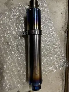 2026年最新】オオニシヒートマジックの人気アイテム - メルカリ