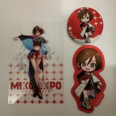 2026年最新】miku expo ペンライトの人気アイテム - メルカリ