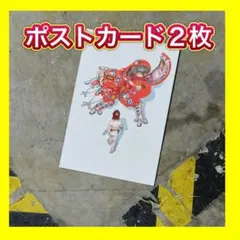 2026年最新】士郎正宗 カードの人気アイテム - メルカリ