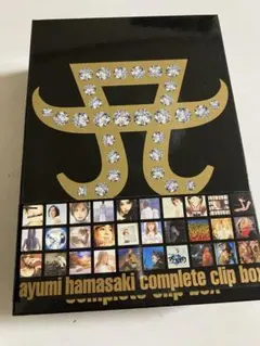 2026年最新】complete clip box dvd 浜崎あゆみの人気アイテム - メルカリ