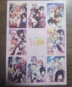 2026年最新】ゆずソフトコラボカフェの人気アイテム - メルカリ