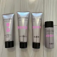 2026年最新】ブライトエイジの人気アイテム - メルカリ