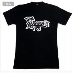 2026年最新】浜崎あゆみスタッフTシャツの人気アイテム - メルカリ