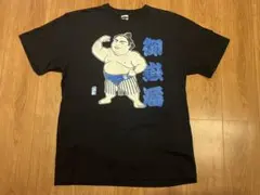 2026年最新】白鵬 tシャツの人気アイテム - メルカリ