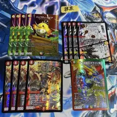 2026年最新】nexダンテの人気アイテム - メルカリ