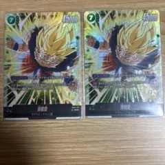 2026年最新】孫悟空 SCRの人気アイテム - メルカリ