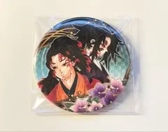 2026年最新】黒死牟 コレクション缶バッジの人気アイテム - メルカリ