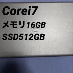 2026年最新】INSPIRON 15 3520の人気アイテム - メルカリ